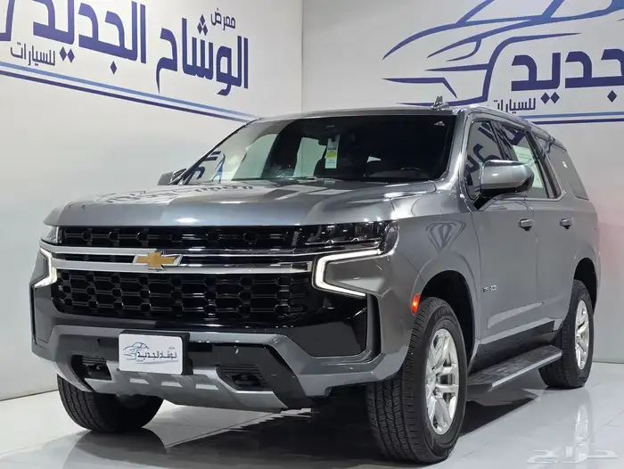 شفروليه تاهو LS وكاله 2021 1