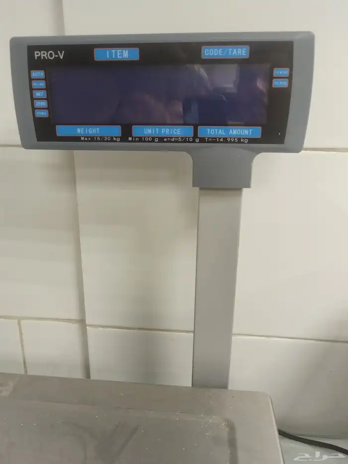 استاند واغراض للبيع 7