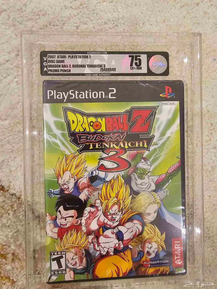 لعبة دراجون بول Dragon Ball PS2 Graded 0