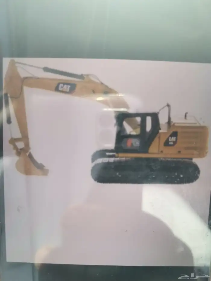 مقاول حفر وترحيل وهدم المباني مقابل المحتوى 055011523 0