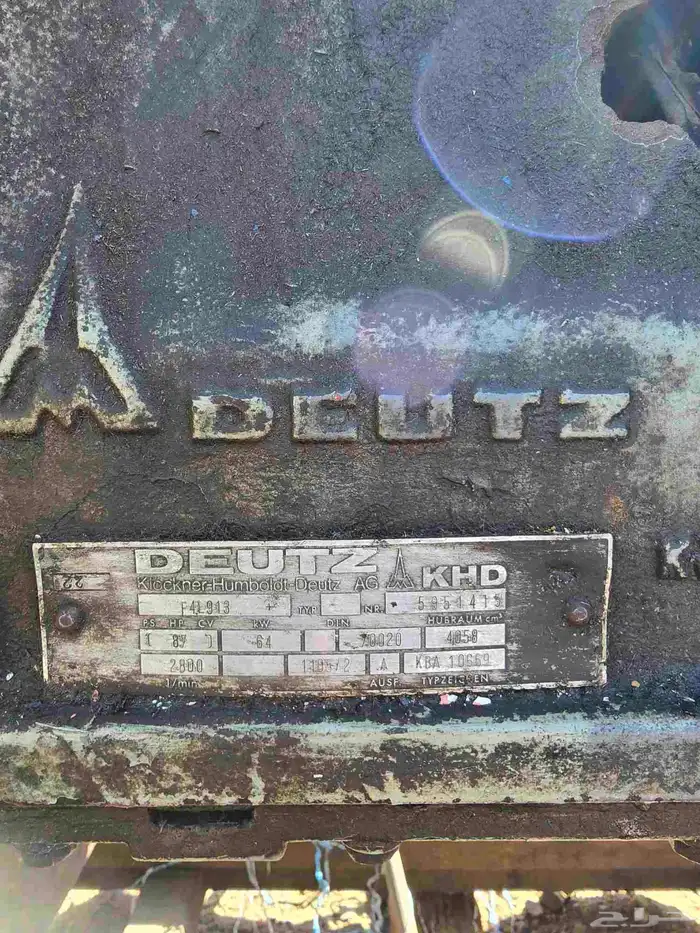 مكينه زراعيه 4