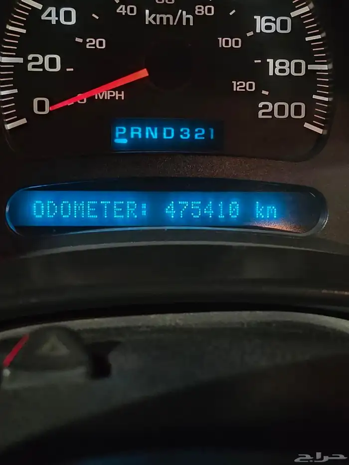 يوكن قصير 2005 5