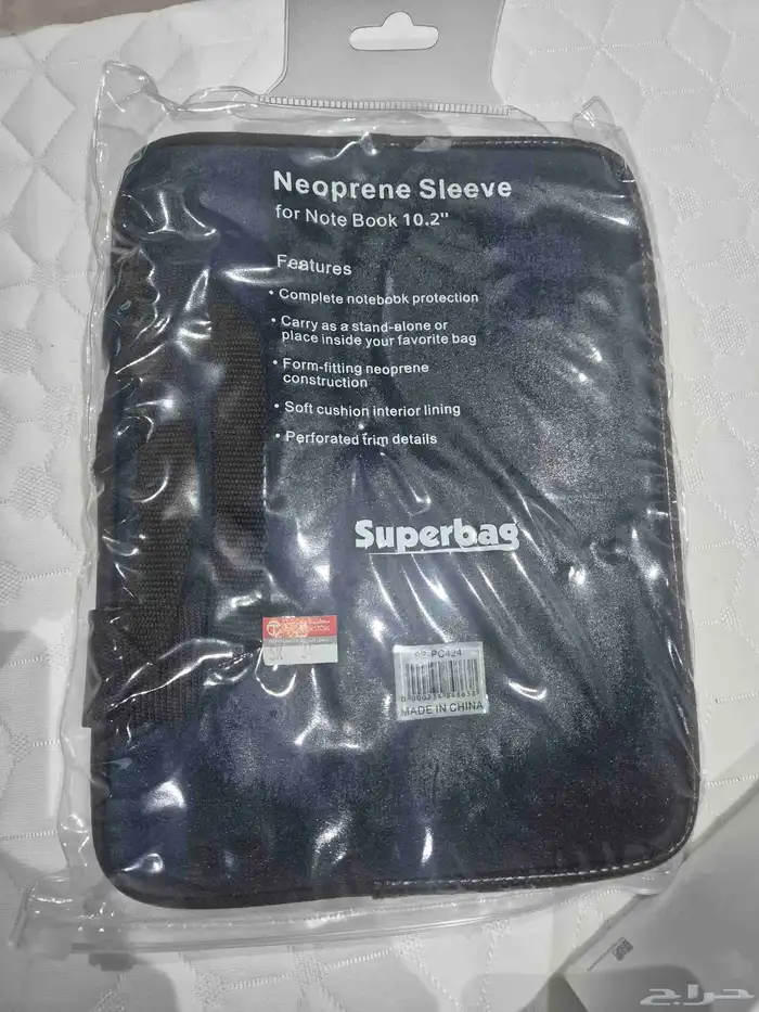 هونر ماجيك 2 HONOR Magic 2 2