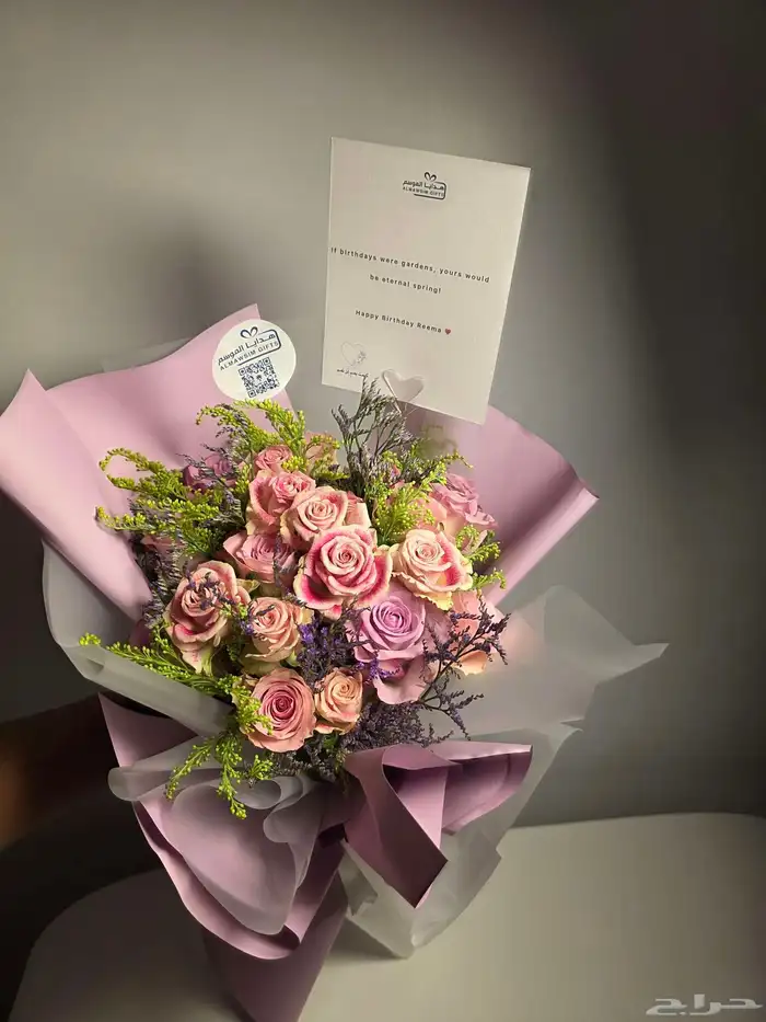 وش الباقة اللي تختارها ب 100 ريال 4