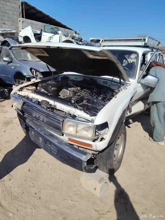 صالون 94تشليح 2