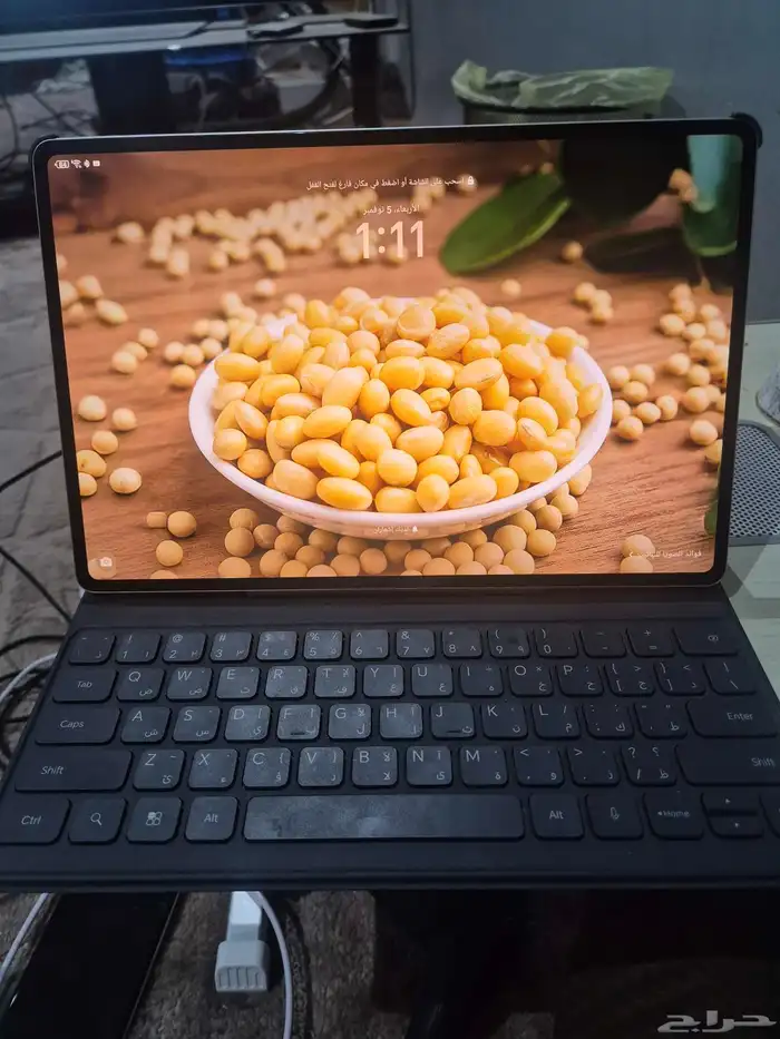 هونر ماجيك 2 HONOR Magic 2 0