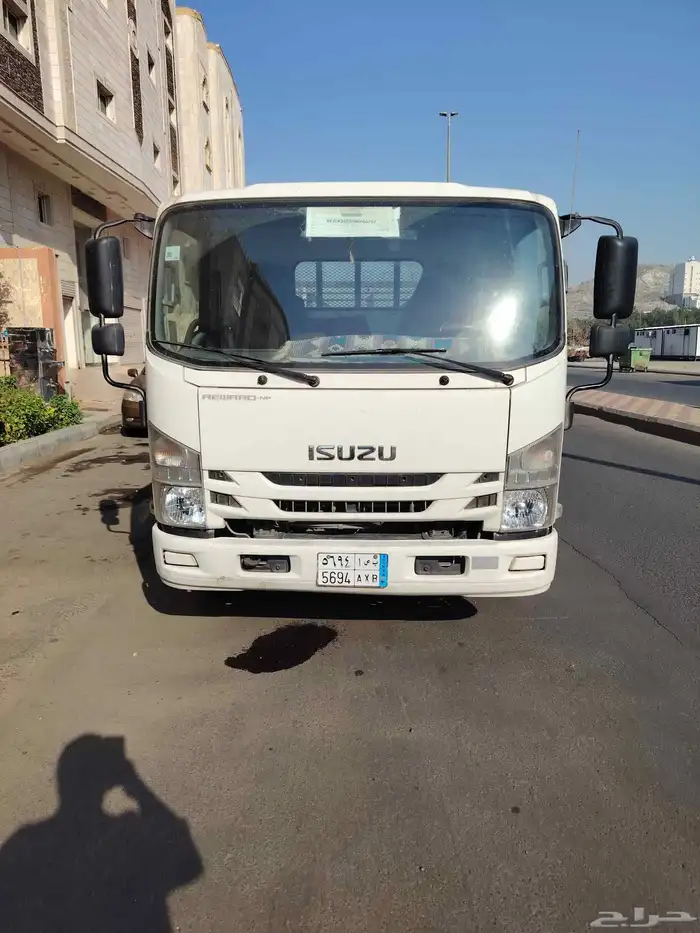 دينه ايسوزو 7