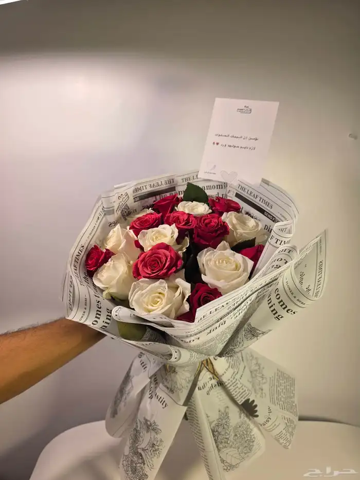 وش الباقة اللي تختارها ب 100 ريال 1