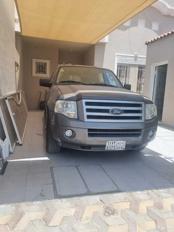 اكسبدشن طويل 2011 دبل 2