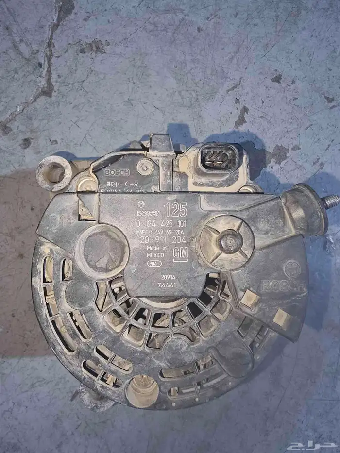 دنمو كهرب جمس 3