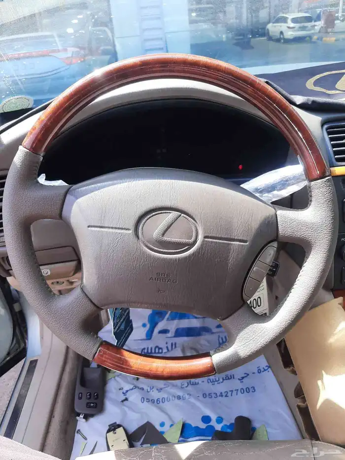 تنجيد دركسون لكزس 0