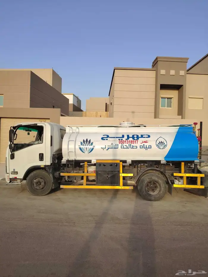 وايت مياه 6طن للمنازل والمطاعم والكافيهات شمال الرياض 4