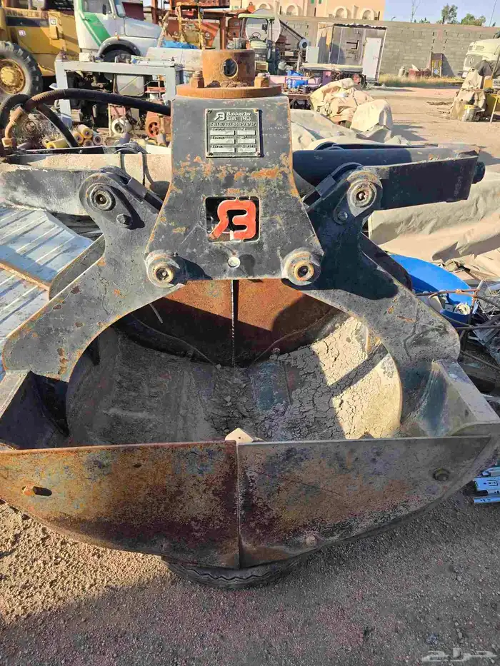 كماشة ونش بطحا هولندي 1