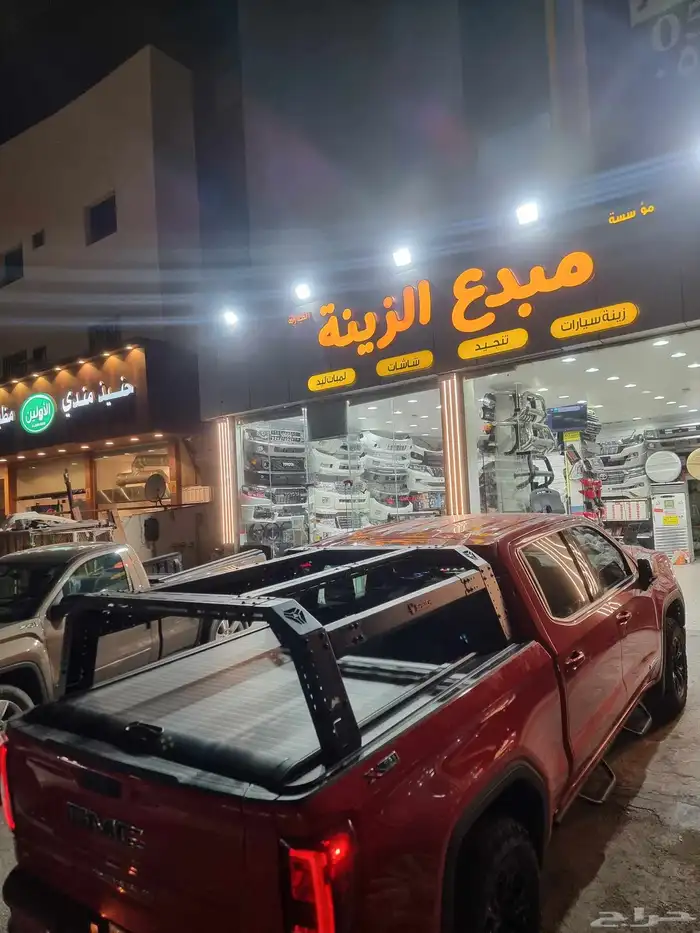 بدراك جمس اسبايدر 0