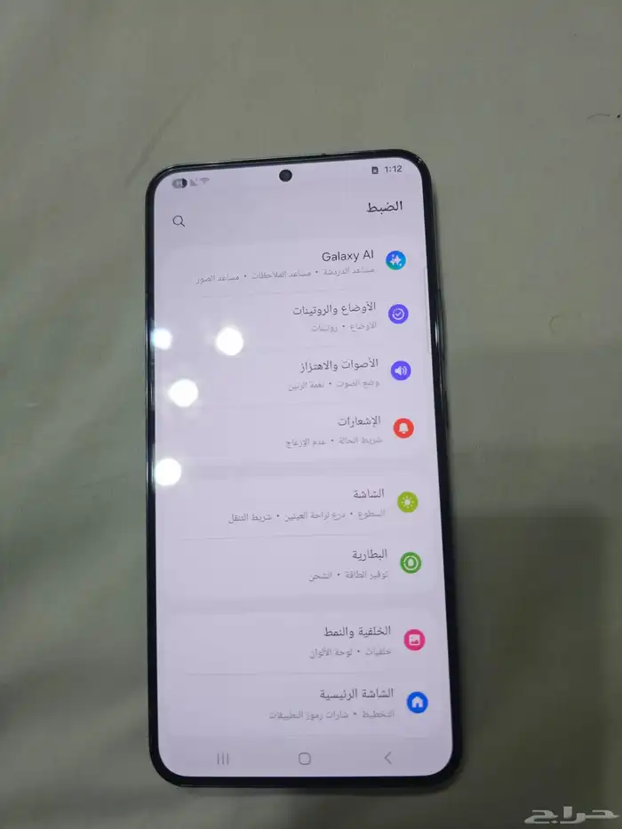 جلاكسي S22 plus شبة جديد 5