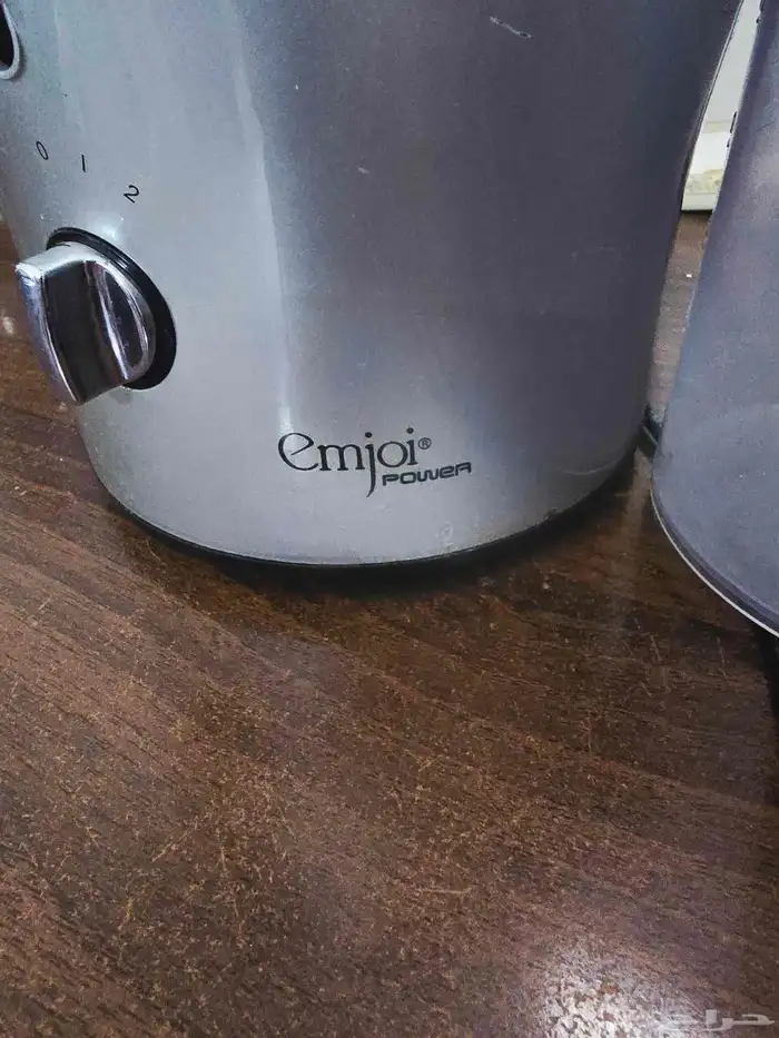 عصارة إمجوي الفواكه والخضروات 1