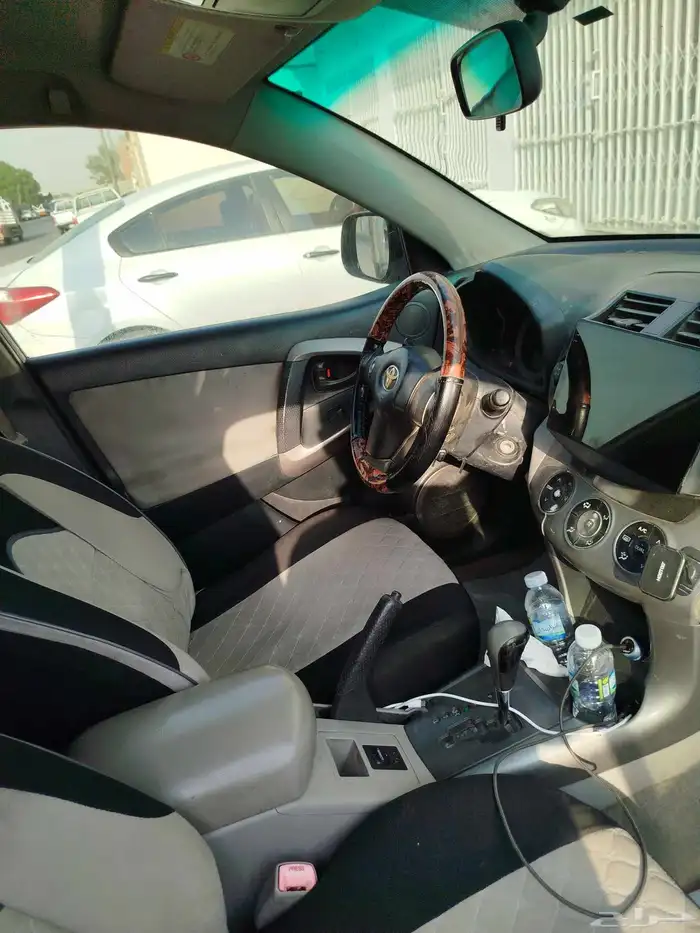 رافور نظيف 7