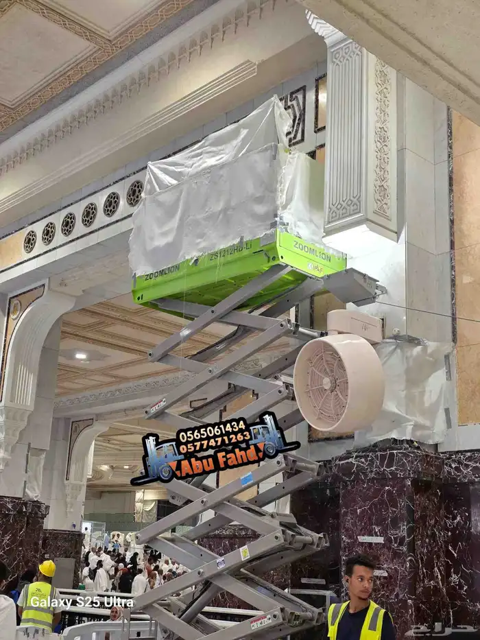 سيزرلفت 12متر للايجار اليومي والاسبوعي والشهري مكه المكرمة ج 9