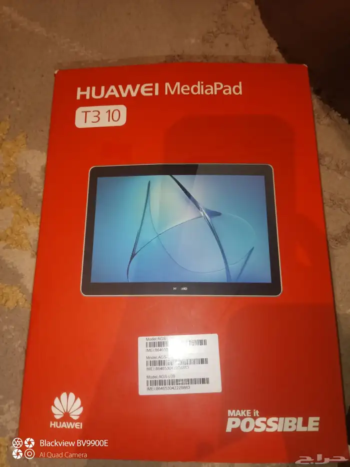 ايباد هواوي للبيع 0