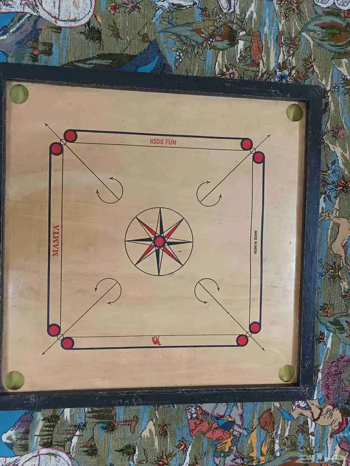 كيرم للبيع 2