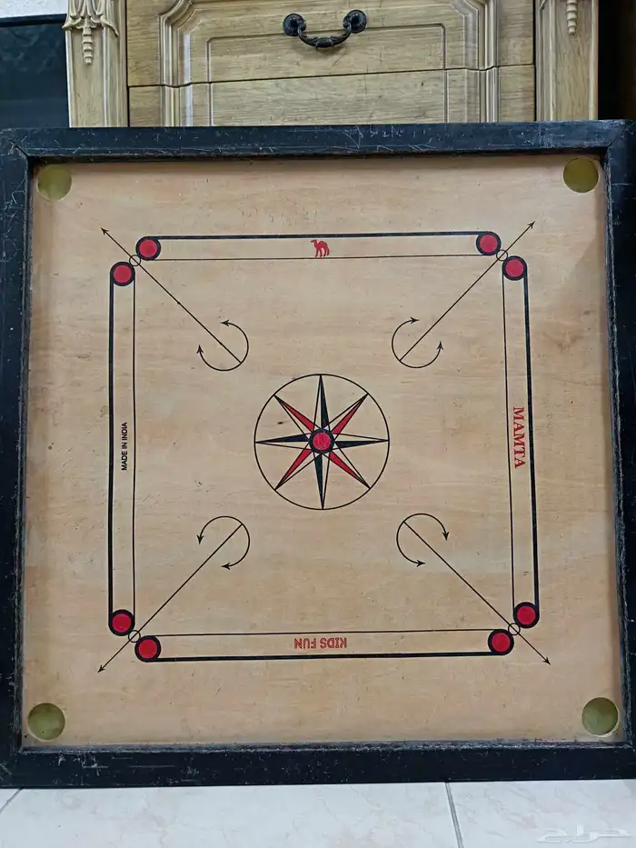 كيرم للبيع 1