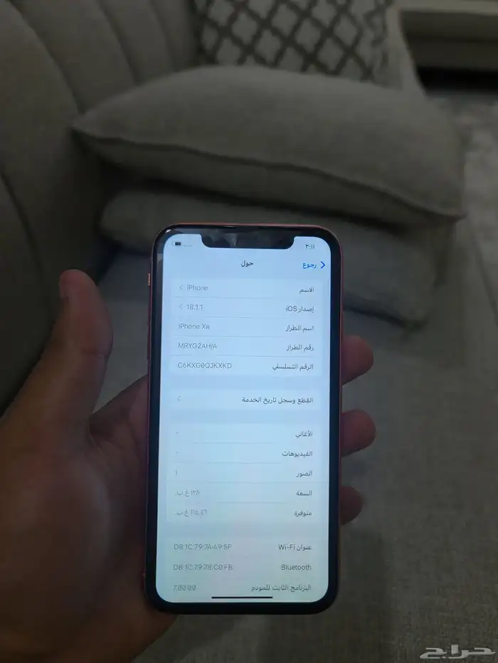 ايفون اكس ار XR ( تم البيع ) 0