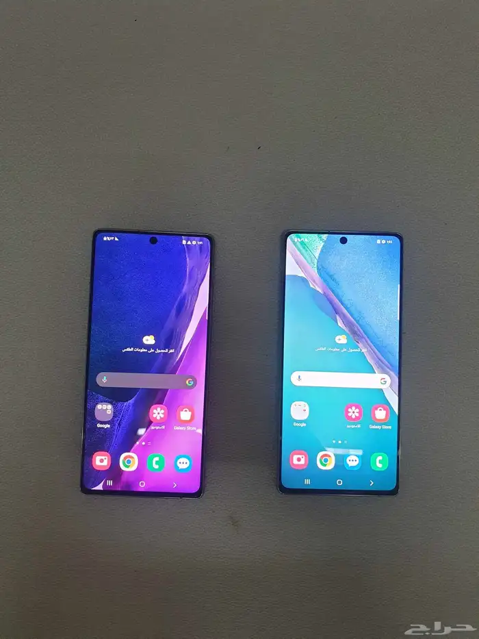 ثلاثة جوالات سامسونج نوت 20 ذاكرة 128 سعر جملة. بيع مستعجل 7