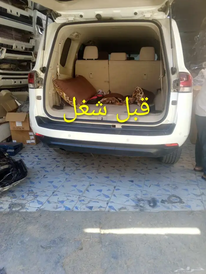 تعديل جيب 24 نص فول الا فول كامل 2