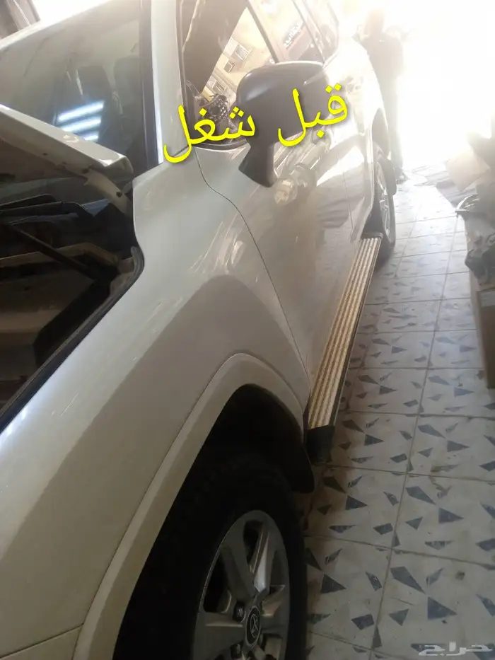 تعديل جيب 24 نص فول الا فول كامل 1