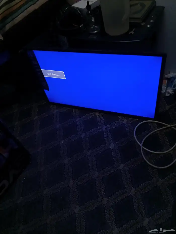 شاشه عادي 32 شبه جديد ومرتب نفر ونص وغسالة حوضين 8 كيلوا توش 1