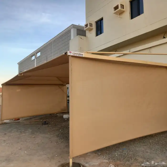 مظله لا سيارات موقف جده 6