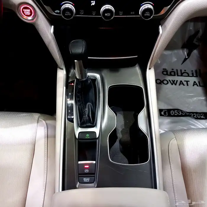 للبيع هوندا اكورد 2022 ستاندر 20