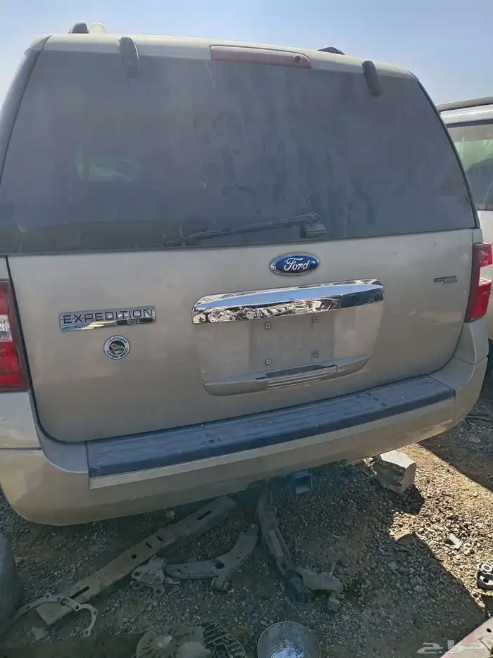 اكسبديشن 2008 20