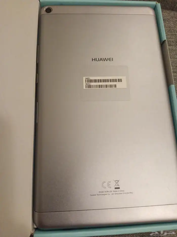 HUAWEI Media Pad T3 جهاز تابلت شركة هواوي ميديا باد تي3 3