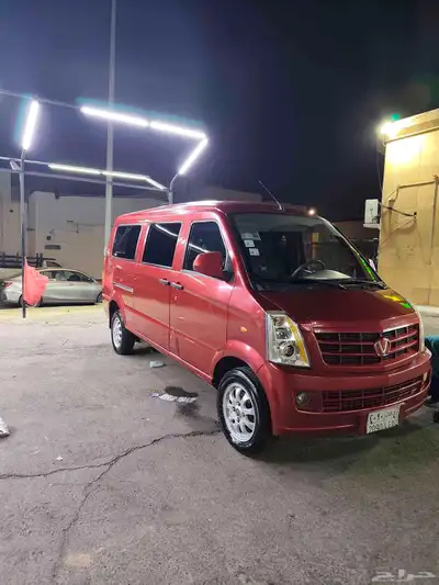 للبيع 22 الف ريال index