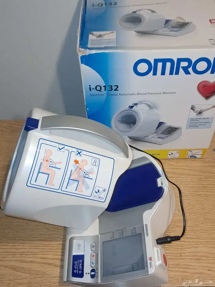 جهاز قياس ضغط الدم 2