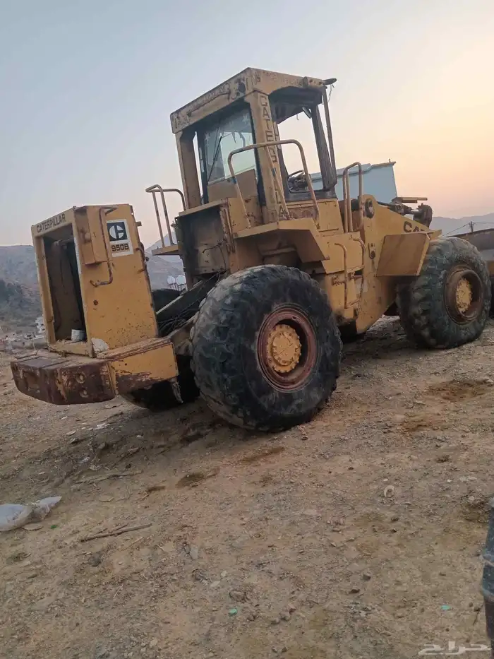 شيول 950بي تشليح 0