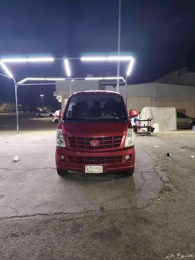 للبيع 22 الف ريال index