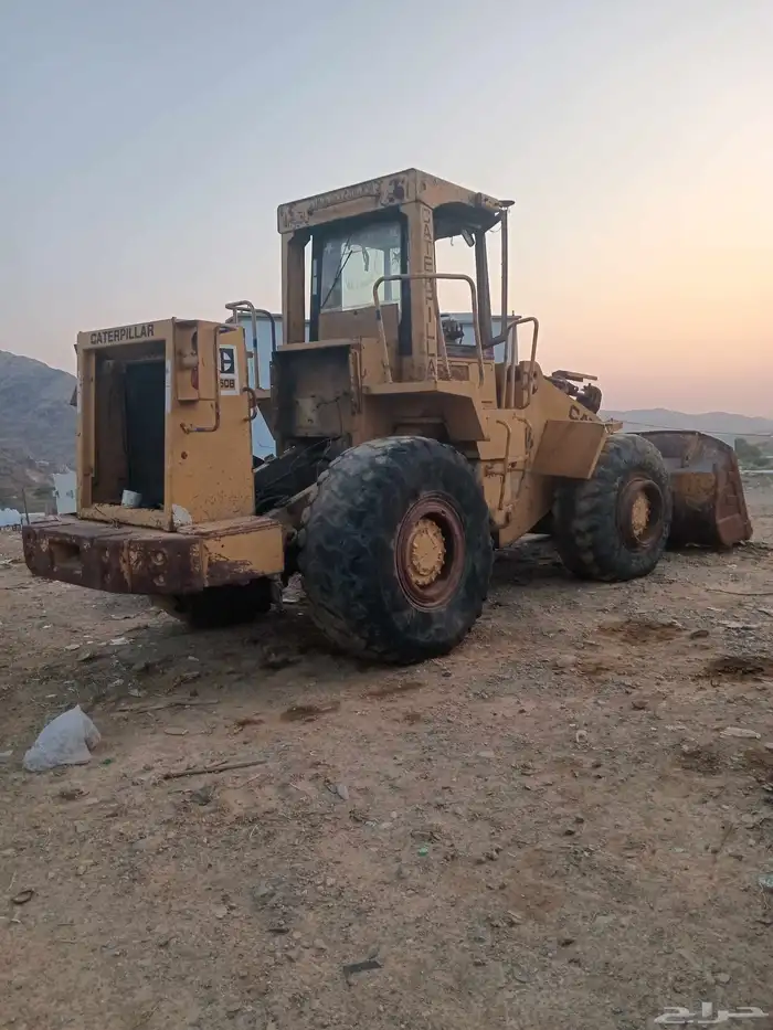 شيول 950بي تشليح 1