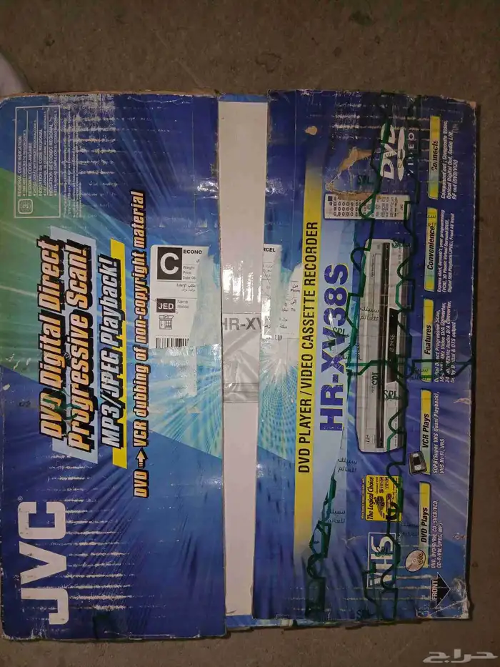 فديو JVC جديد للبيع 1