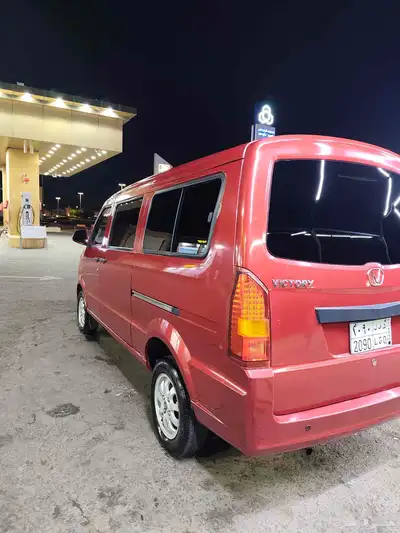 للبيع 22 الف ريال index