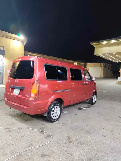 للبيع 22 الف ريال index