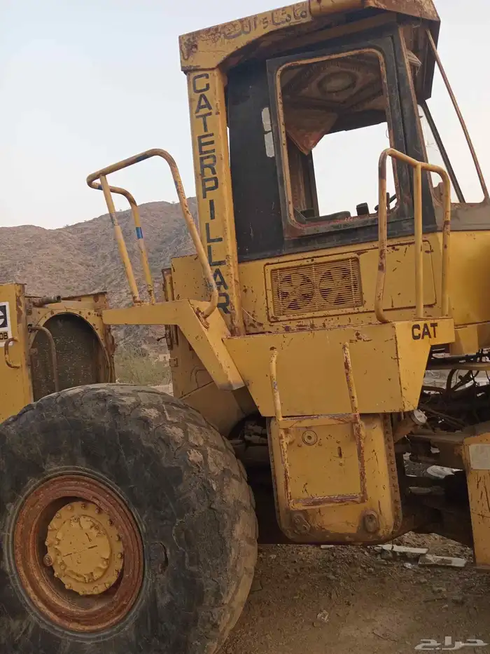 شيول 950بي تشليح 5