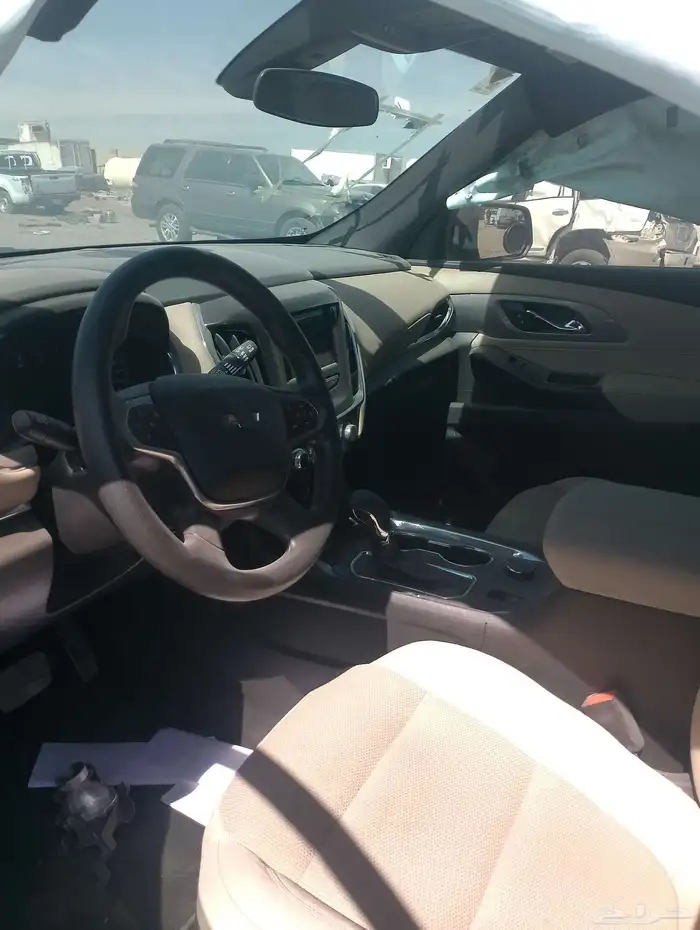 ترافيرس 2023 4