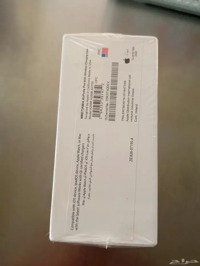 سماعه ايربودز برو للبيع جديده 2