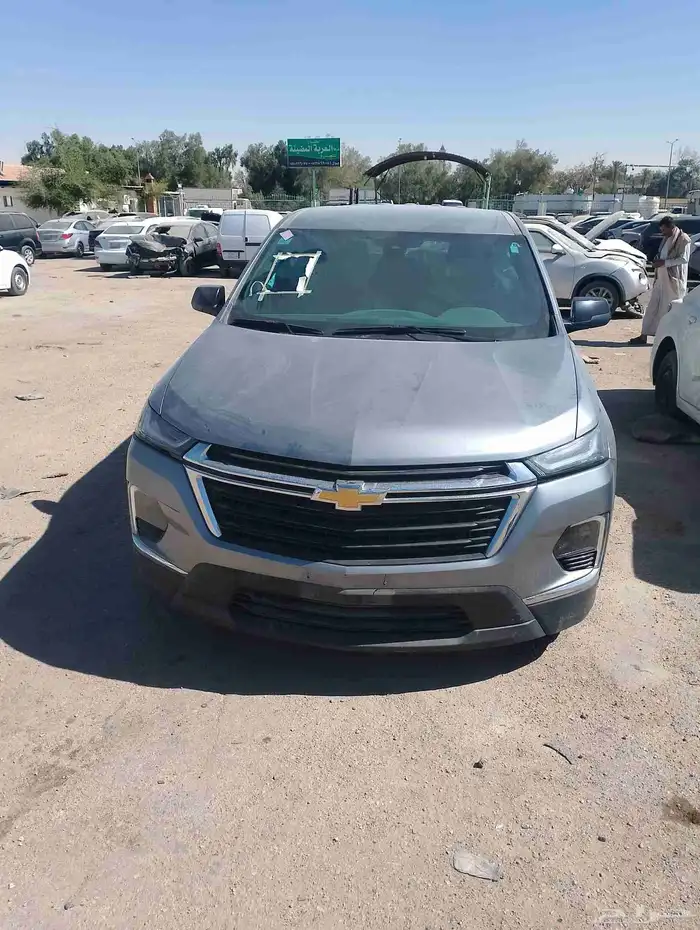 ترافيرس 2023 2