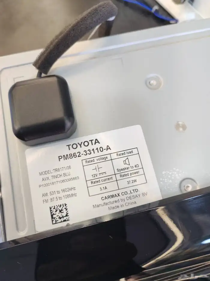 شاشه تيوتا كامري وكاله 2023 1