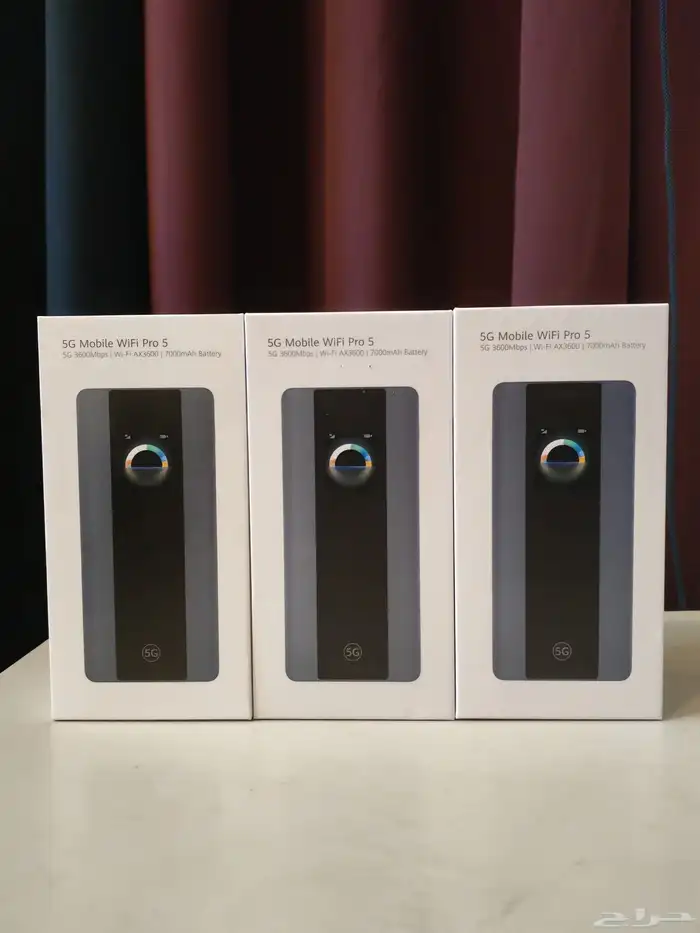 BROVI 5G Pro Portable Router E6888-982 0