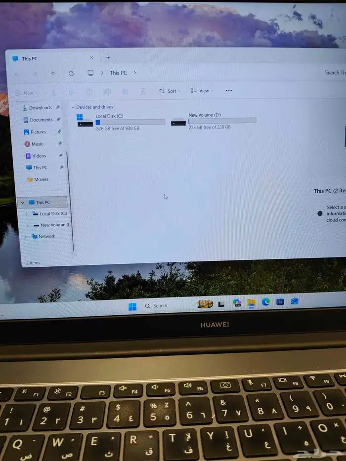 Huawei MateBook D15 Intel Core i5 6