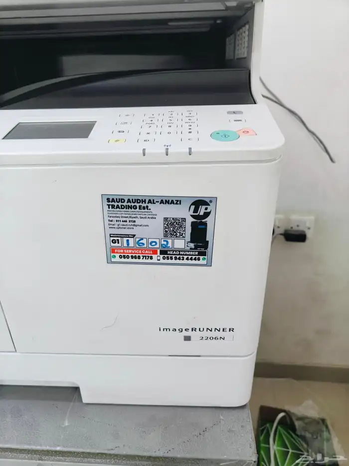 printer Canon printer 0